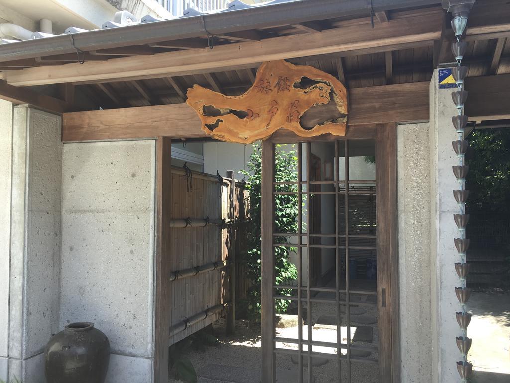 Ryokan Odoso Mijazaki Kültér fotó