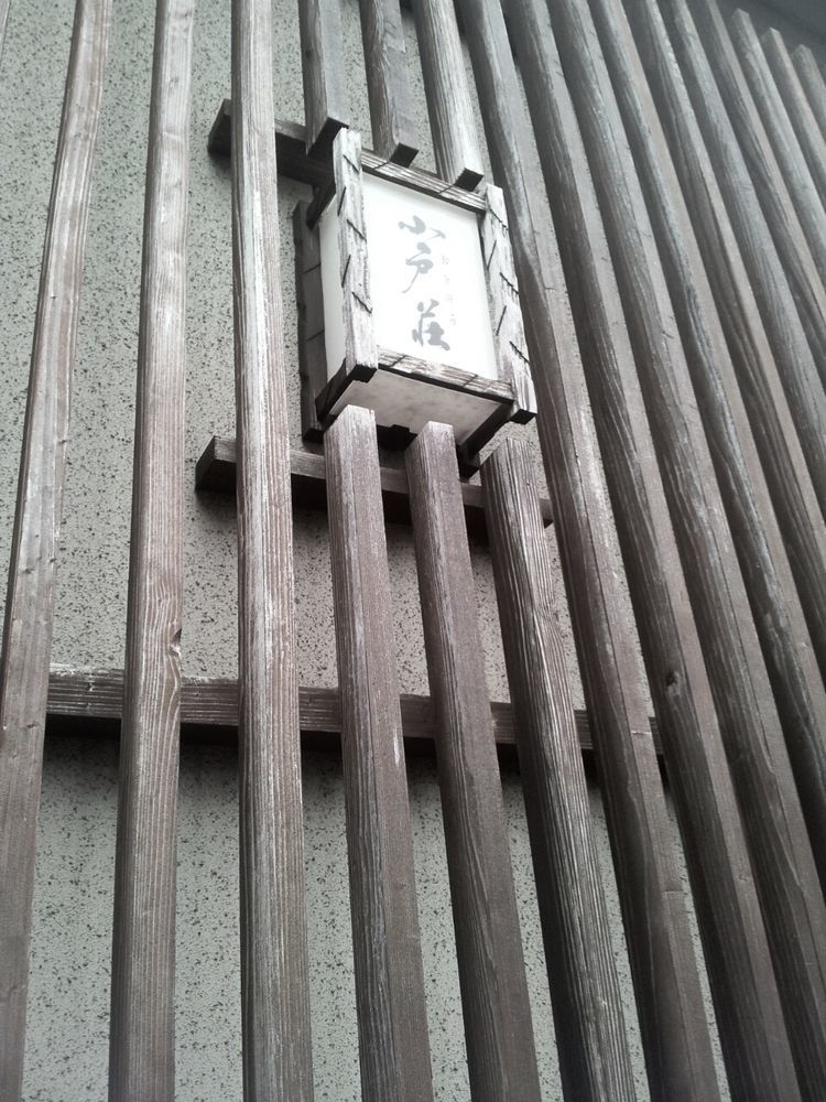 Ryokan Odoso Mijazaki Kültér fotó