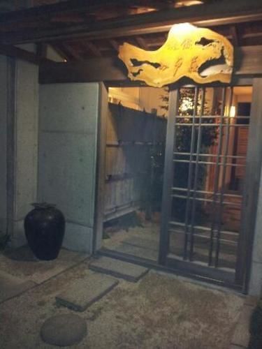 Ryokan Odoso Mijazaki Kültér fotó